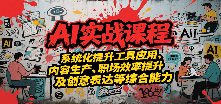 231003b8vsvg2s8muvnjit.png
