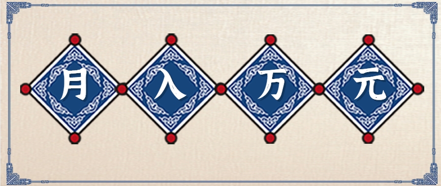 133003ujtcbn45c9n4b54c.png