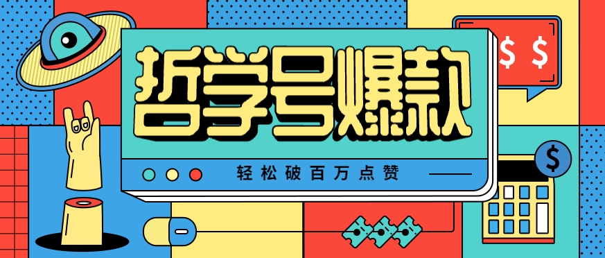 181501b8du35d9c998di40.png
