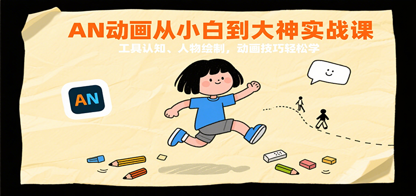 121502md0d4h2ii6s62zot.png