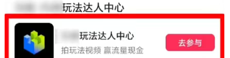 041503reihdstn62tddc2c.png
