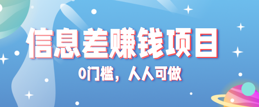 215002toowheao0wbs3ohe.png
