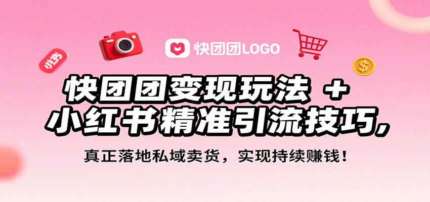 230503y5hqjav95uvssfxr.png