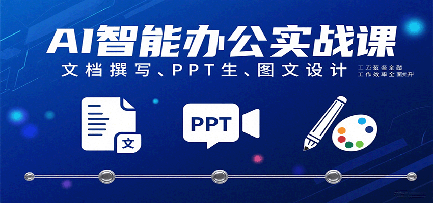 175503zkiz4q4qkkyq7kkt.png