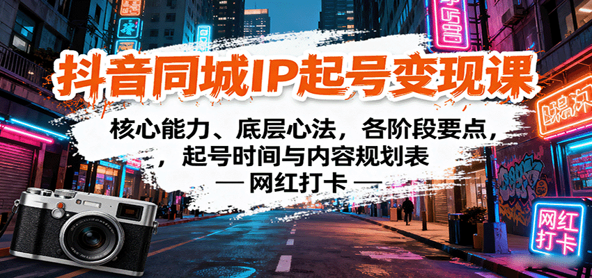 224505ya75q75qioo90i7q.png