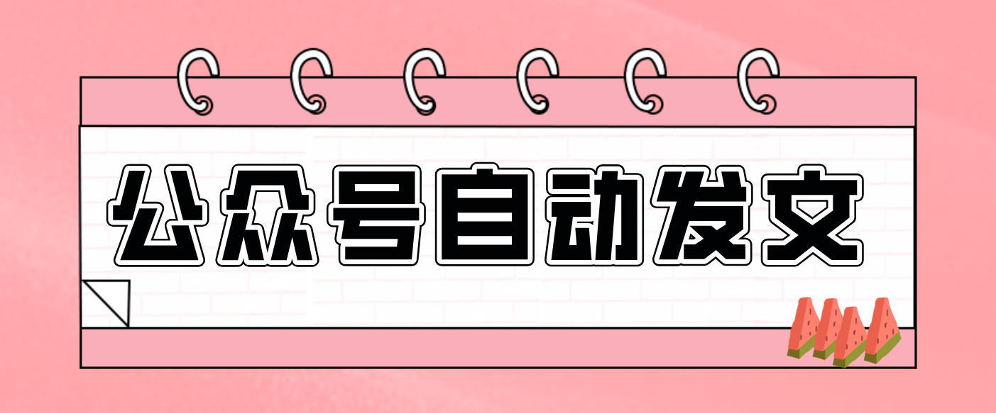 002502twzqmq4a4tzd9ucu.png