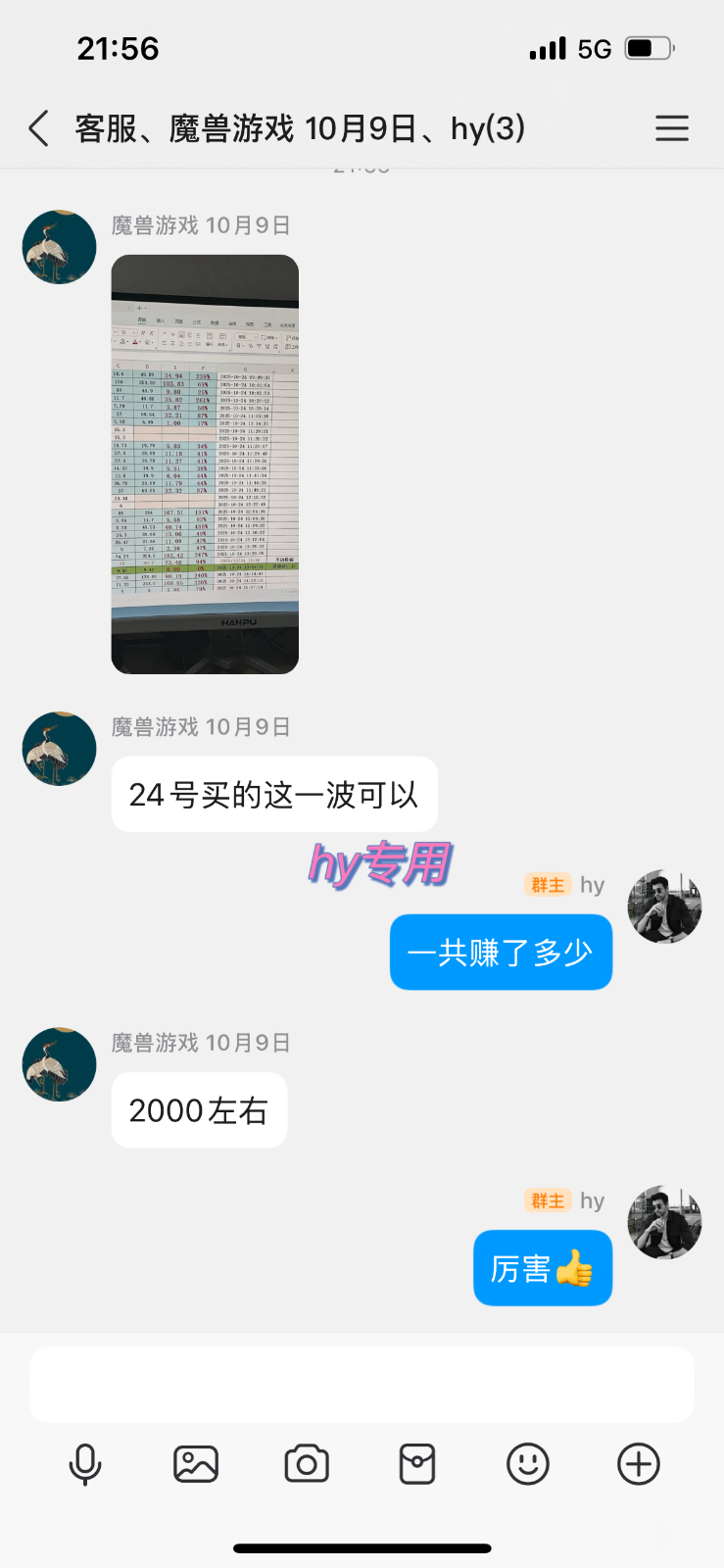 144502yh37hn7ddl5zd7dq.png