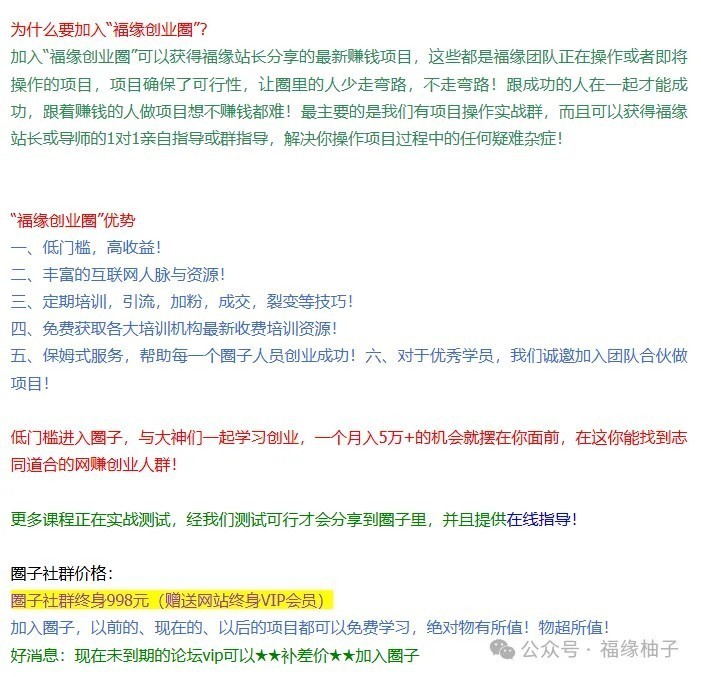 133504n9t1omx6cjtddoxu.jpg