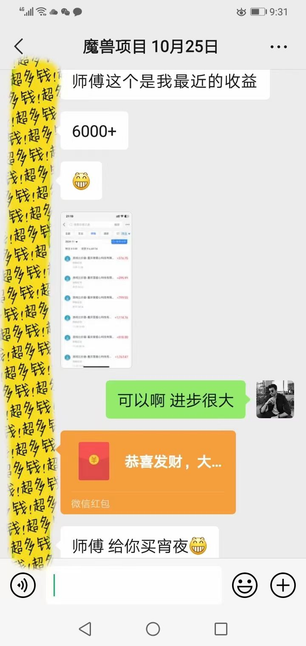 064006ww6rhehk2drgfgzs.jpg