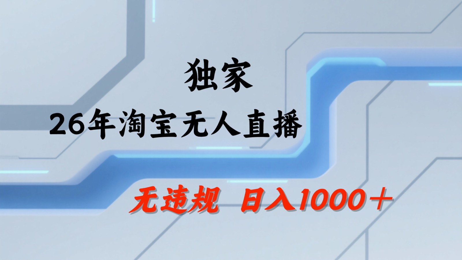 003003gieicr96ieihae6h.jpg