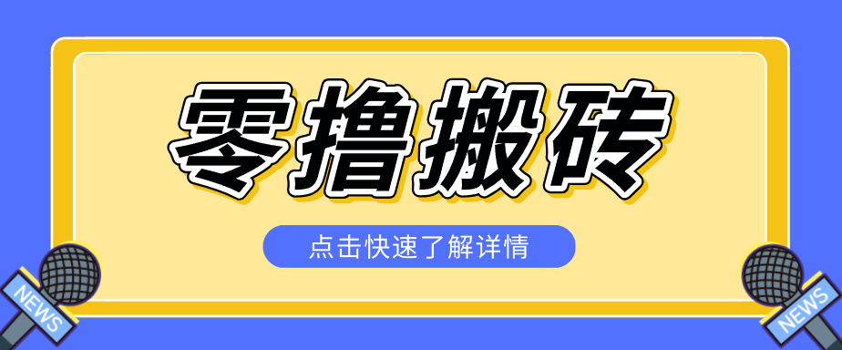 205502n8wx087tfbvwt0b8.png