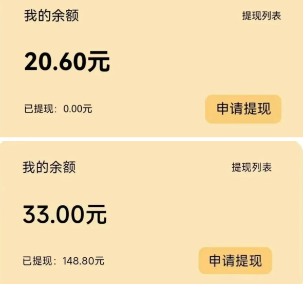 173003mpesbjs44qeefs60.png