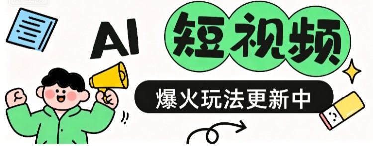 141505iccvccl73lcjjn7n.jpg