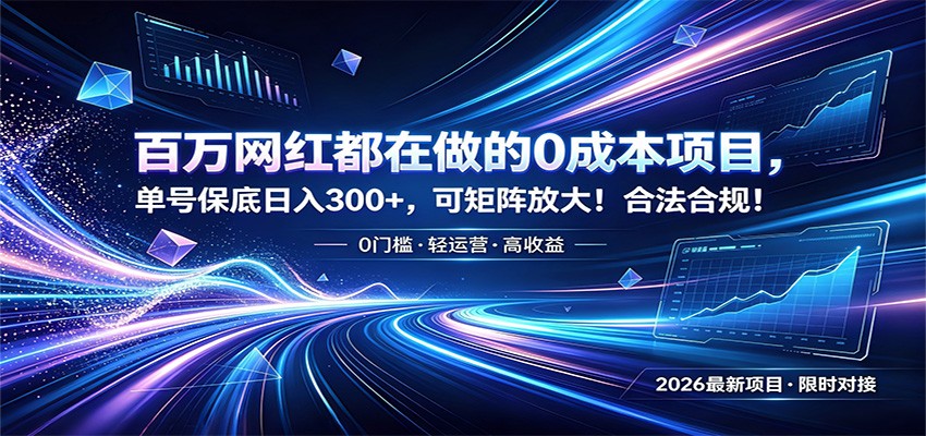 201003z2k9y2nrtcjyorqt.jpg