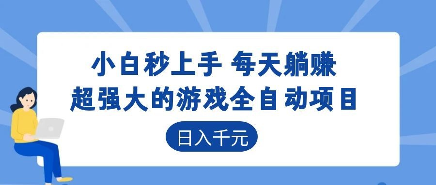 072001bqkmzkcy5tyss1ib.jpg