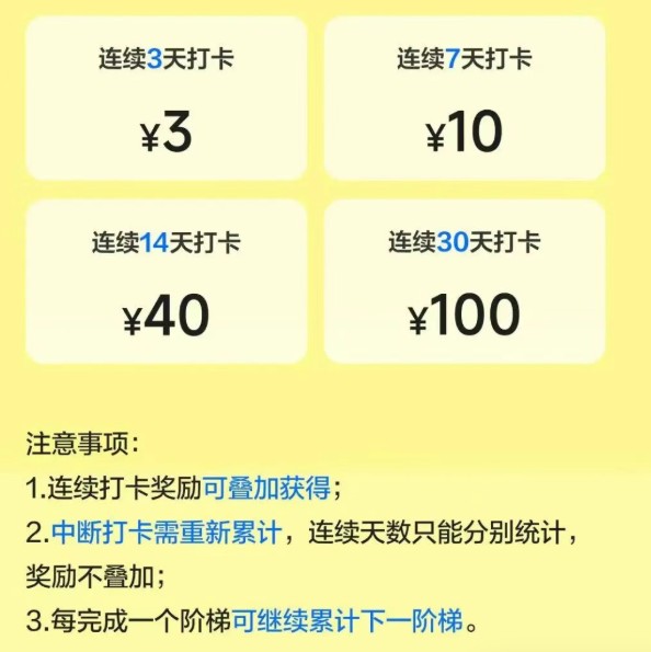 201008a4besgyxjooyxj64.jpg