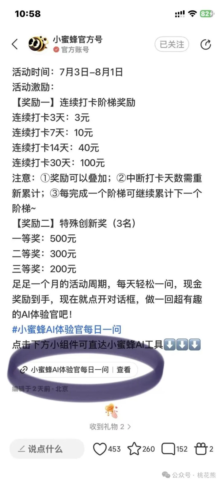201010g8b92vljl92555xl.jpg
