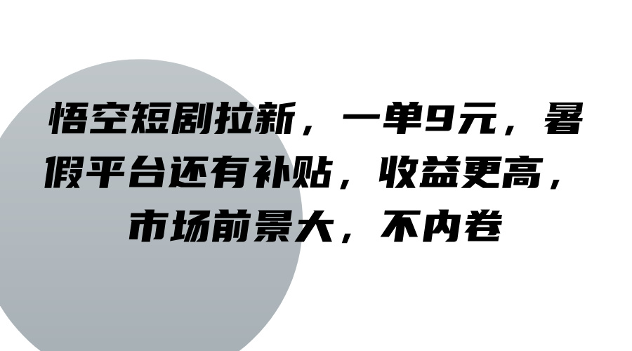 020242t8exyye8809jevnp.jpg