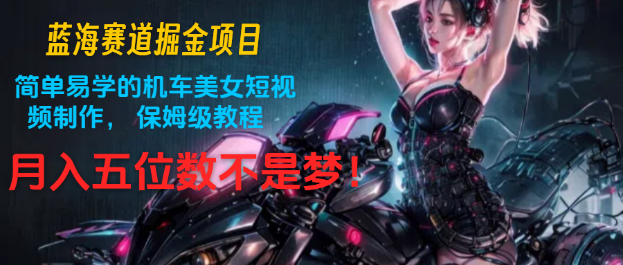020543u8sev9g570g700im.png