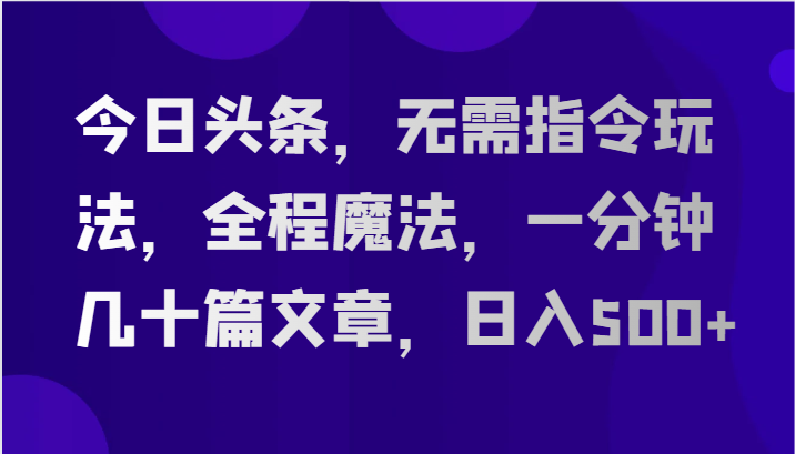 021719b8ehzle87et828et.png
