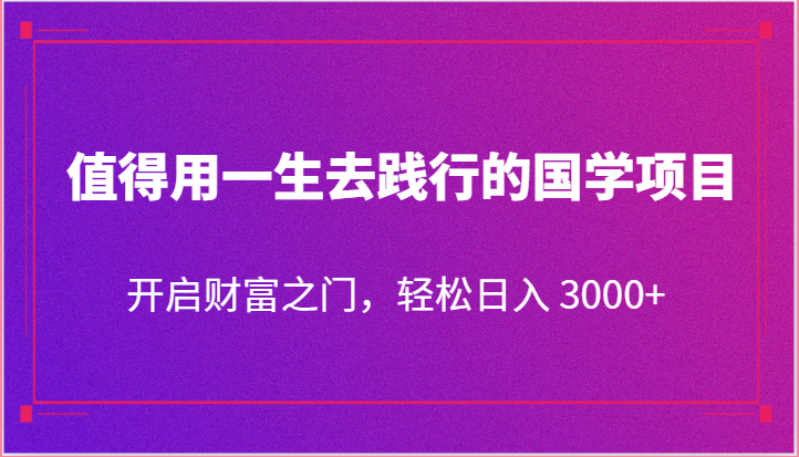 021910ehg8xomckhx82gx2.png