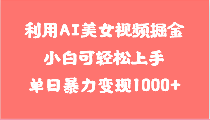 022110yv75l288cl7d8csm.png