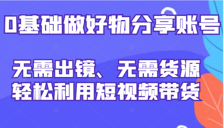 122201uc03agwswaq99fs7.png