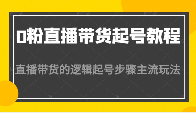 122944z8674thzb5896rk2.png