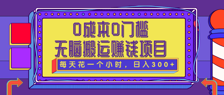 130942ekbt41p43ppukvdr.png