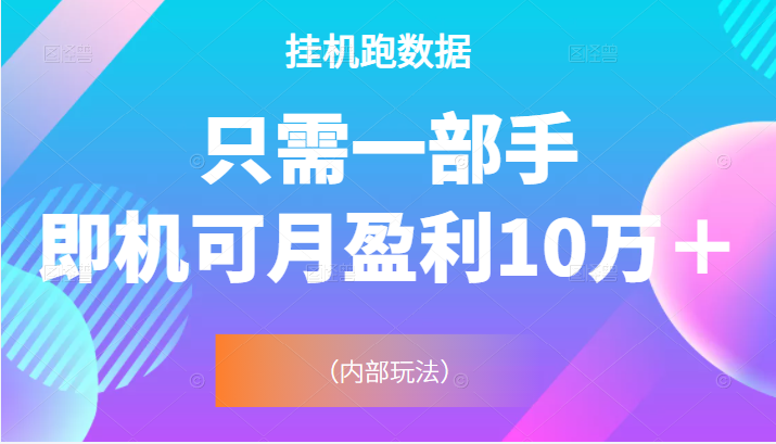 131150o3s6g3mgqb11bhws.png