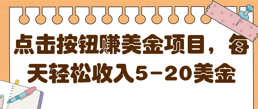 131155rkb626t4l42lw15b.png