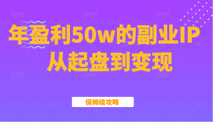 131218ayl7nqg4yl42e2v4.png