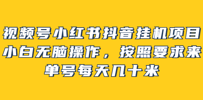 182609x64ljnip9i958cet.jpg