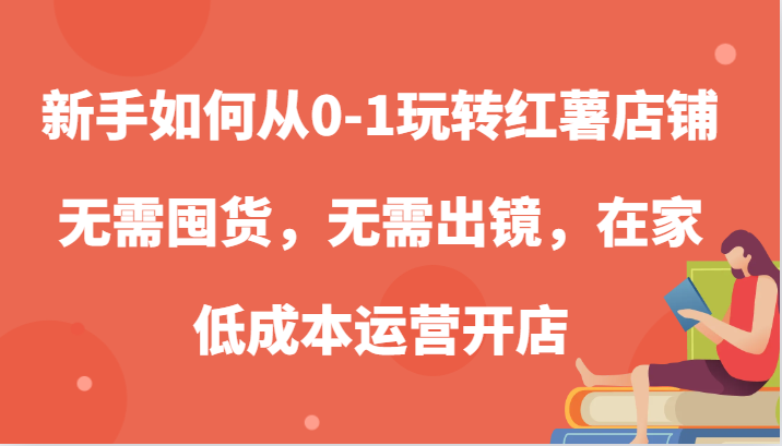 185140xdu421mv1ddmz2u1.png