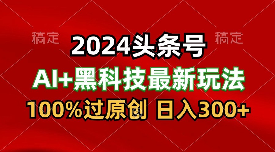 202717bqazjpp7kaqvizq5.jpg
