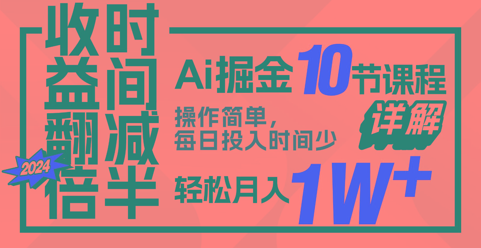 202721rnart63n9nxqltxx.jpg