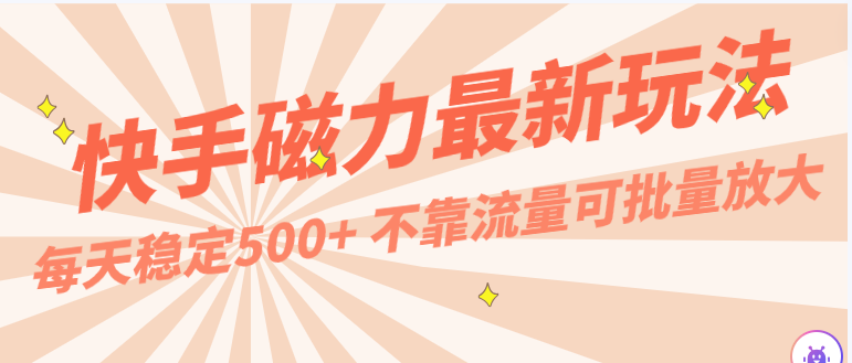202735hfiqjvqf7vwjjv2v.png
