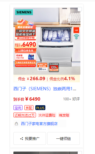 203942pnte0559otvtw5p0.png