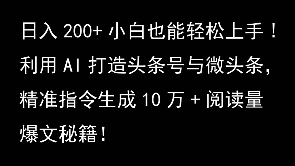 204348wxq42lpocnlhlq07.jpg