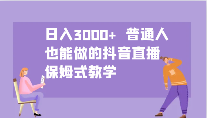 204553n89kppze628g798g.png