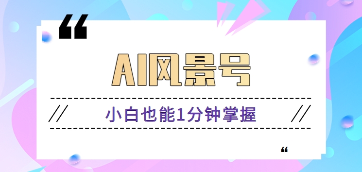 234224f6noffb060dnbamo.png