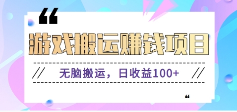 003800epix8w7m62pp47up.png