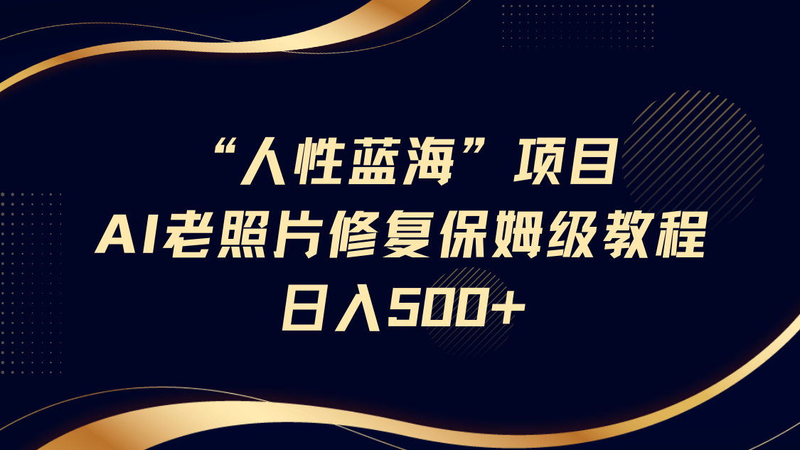 022947d0boh4rwcq4ch0qh.png