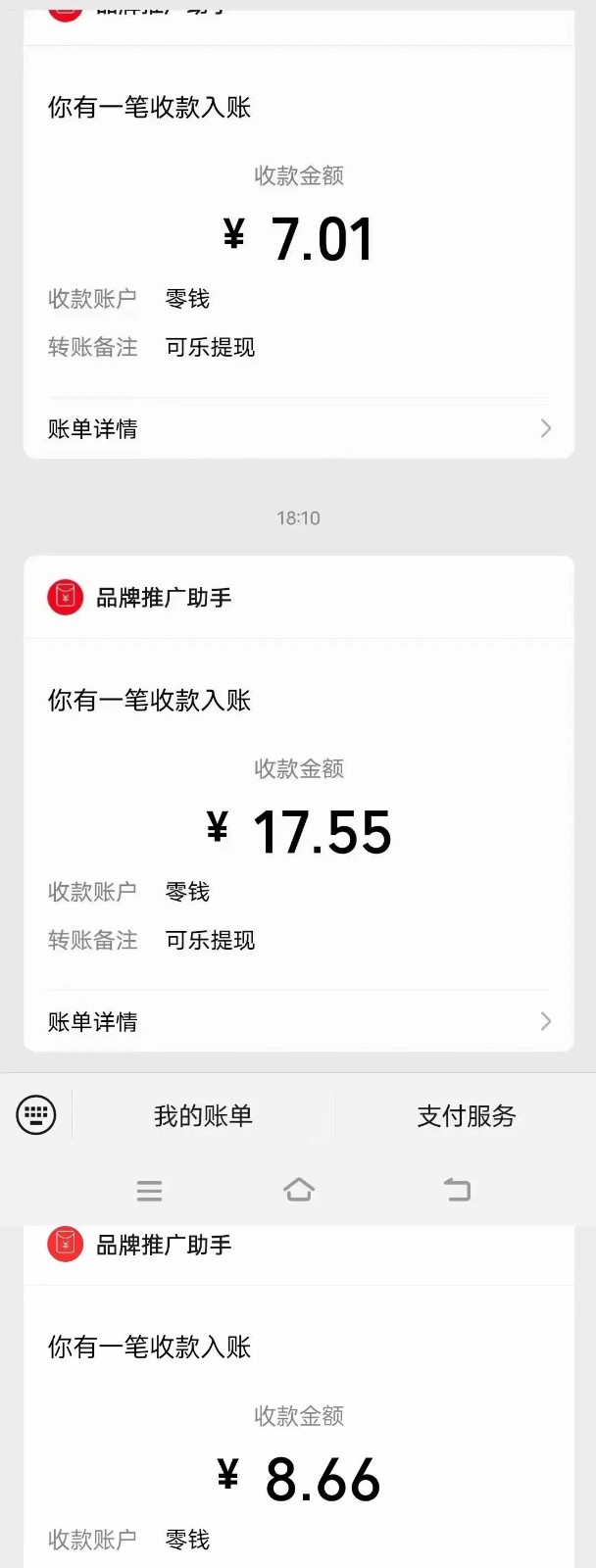 115625tonzfqjxcowbc99o.jpg