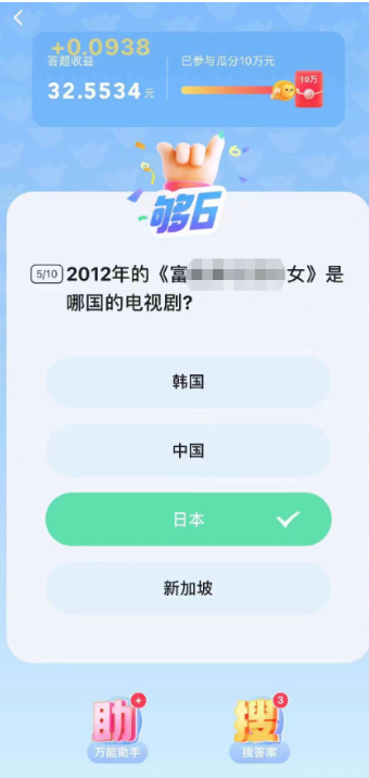 115944mb5tqbu5s5swhr65.png