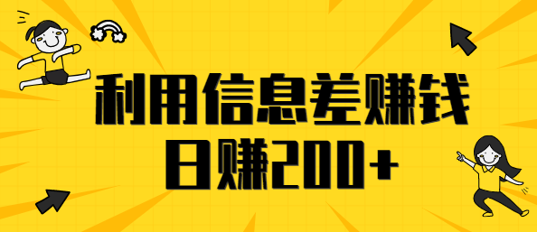 121229yz5v988g86b4g74d.png