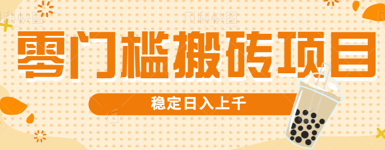 122731ejvj9lyajuuevewd.png