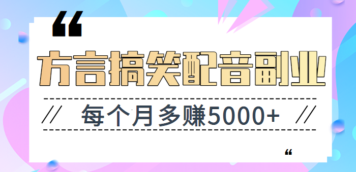 123931icr7thrrshcp8fds.png