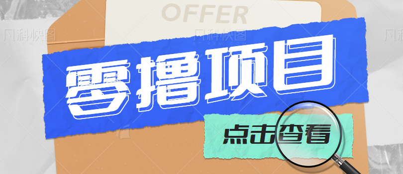 125352mud1egu60teuogtd.png