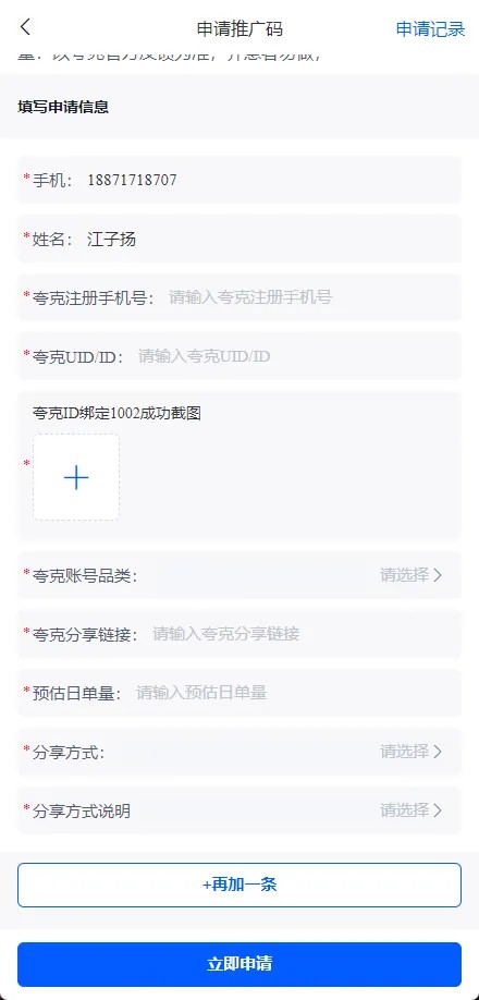 165503g3vxiqn3rvhc7nnp.jpg